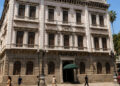 Museu da República no Catete